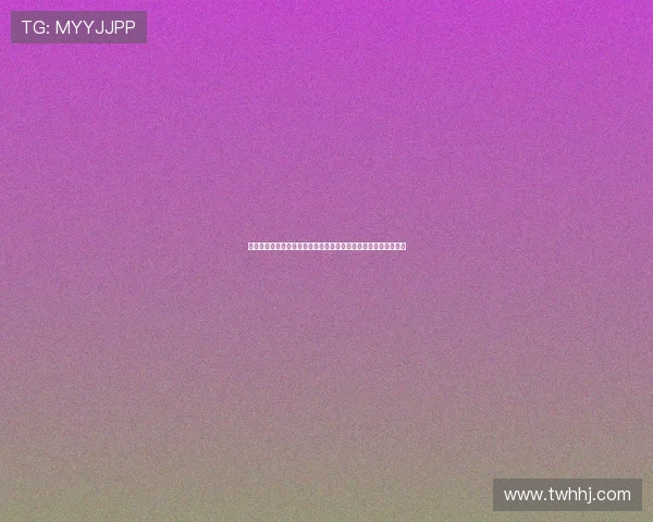 穆勒谈留胡子背后的心理动机与队友影响力：人类对认同感的渴望