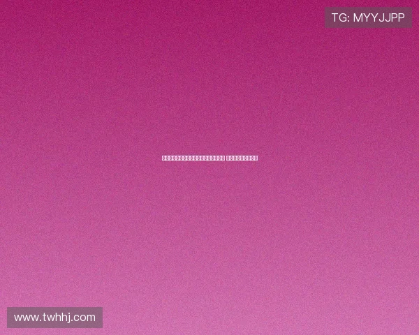 维尼修斯与阿隆索赛后拥抱化解紧张气氛 更衣室氛围逐渐回暖